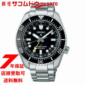 【5%OFFクーポン 6/1 0:00～6/2 9:59迄】セイコー プロスペックス SEIKO PROSPEX SBEJ011 ダイバーズ メカニカル 自動巻 GMT 流通限定 腕時計