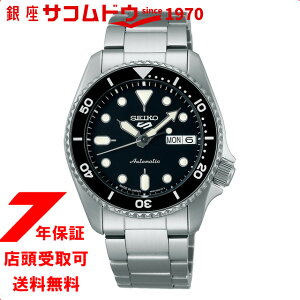 yő2000~OFFN[| 9()01:59zZCR[5 X|[c SEIKO 5 SPORTS  JjJ rv Y ZCR[t@Cu SKX Sports SBSA225