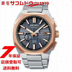 ZCR[ SEIKO AXg lNX^[ SBXD014 RAVbvf ʌ rv GPS\[[EHb` GPSqdgv NEXTER _Ci DYNA