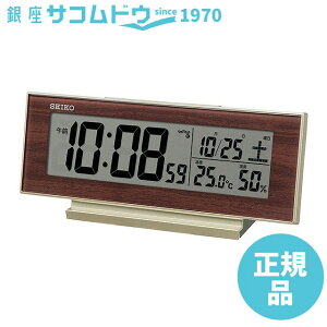 ZCR[ NbN SQ325B ڊo܂v SEIKO CLOCK