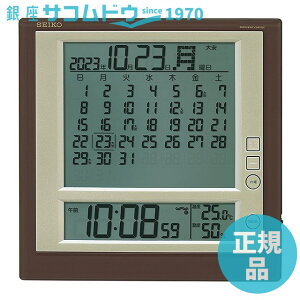 �y5%OFF�N�[�|��6��2��(��)9:59���z�Z�C�R�[ �N���b�N SQ422B �u�|���p SEIKO CLOCK