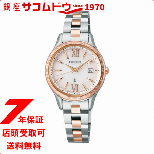 yő2000~OFFN[|24()01:59zSEIKO ZCR[ LA LUKIA SSVV082@fB[X rv