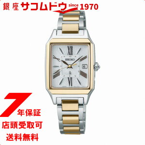 SEIKO ZCR[ LA LUKIA SSVW210@fB[X rv