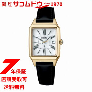 yő2000~OFFN[|11()09:59zSEIKO ZCR[ LA LUKIA SSVW212@fB[X rv