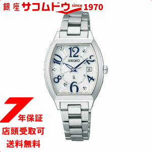 SEIKO ZCR[ LA LUKIA SSVW213@fB[X rv