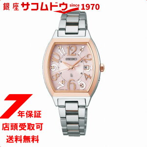 SEIKO ZCR[ LA LUKIA SSVW214@fB[X rv