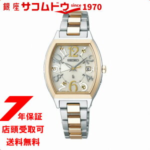 SEIKO ZCR[ LA LUKIA SSVW216@fB[X rv