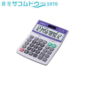 �y5%OFF�N�[�|��8��2��(��) 9:59���z�J�V�I�f�X�N�^�d�� DH-12VT-N