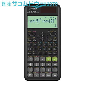 yő2000~OFFN[|24()01:59zJVI֐d FX375ESA-N