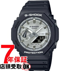 �y5%OFF�N�[�|�� 5��21��(��)09�F59���zG-SHOCK G�V���b�N GA-2100SB-1AJF �r���v CASIO �J�V�I �W�[�V���b�N �����Y