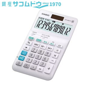 �y�ő�2000�~OFF�N�[�|��16��(�y)01:59���z�J�V�I�@W�ŗ��d�� JW-200TC-N