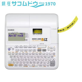 【最大2000円OFFクーポン11日(火)01:59迄】カシオ CASIO ネームランド KL-M7