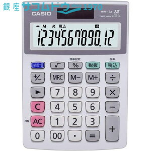 �J�V�I�~�j�W���X�g�^�d�� MW-12A-N