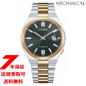 �y�ő�2000�~OFF�N�[�|��10��(��)01:59���zCITIZEN COLLECTION �V�`�Y���R���N�V���� ���J�j�J�� NJ0154-80H �r���v
