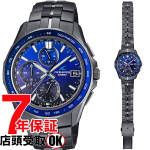 �y�ő�2000�~OFF�N�[�|��16��(�y)01:59���zOCEANUS �I�V�A�i�X OCW-S7000B-2AJF �r���v CASIO �J�V�I �����Y