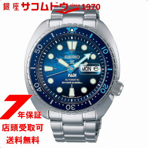 yő2000~OFFN[|24()01:59zSEIKO ZCR[ PROSPEX vXybNX SBDY125 Diver Scuba@PADI Special Edition@Y