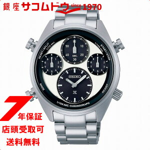 �y�ő�2000�~OFF�N�[�|��16��(��)01�F59���zSEIKO �Z�C�R�[ PROSPEX �v���X�y�b�N�X SBER001 �\�[���[�N���m�O���t �r���v �����Y