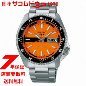 【5％円OFFクーポン 5/18 00:00～5/21 09:59迄】SEIKO 5 SPORTS セイコーファイブスポーツ SBSA219 Retro Color Collection Special Editio 腕時計 メンズ