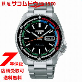 【最大2000円OFFクーポン27日(月)01:59迄】SEIKO 5 SPORTS セイコーファイブスポーツ SBSA221 Retro Color Collection Special Editio 腕時計 メンズ