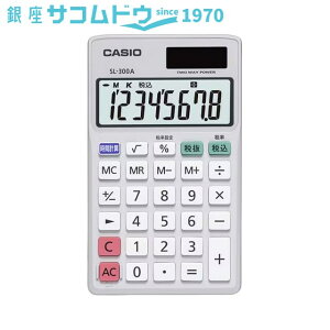 �y�ő�2000�~OFF�N�[�|��16��(��)01�F59���z�J�V�I�蒠�^�d�� SL-300A-N