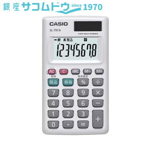 �J�V�I�J�[�h�^�d�� SL-797A-N