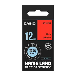 �y5%OFF�N�[�|�� 5��21��(��)09�F59���zCASIO �J�V�I �l�[�������h �u���F�e�[�v 9mm 12mm XR-9FPK XR-9FRD XR-9FOE XR-9FYW XR-9FGN XR-12FPK XR-12FRD XR-12FOE XR-12FYW XR-12FGN ����