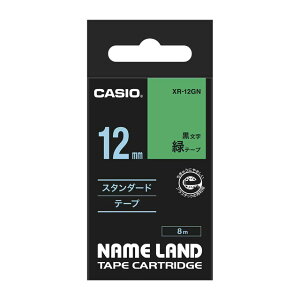 �y5%OFF�N�[�|�� 5��21��(��)09�F59���zCASIO �J�V�I �l�[�������h�e�[�v �X�^���_�[�h�^�C�v 12mm XR-12WE XR-12YW XR-12GN XR-12RD XR-12BU XR-12GD XR-12SR XR-12WER XR-12WEB ����