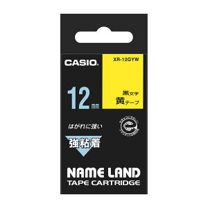 �y�ő�2000�~OFF�N�[�|��10��(��)01:59���zCASIO �J�V�I �l�[�������h ���S���e�[�v 9mm 12mm XR-9GWE XR-9GX XR-9GYW XR-12GWE XR-12GX XR-12GYW ����