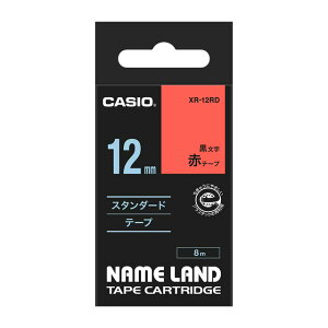 �y�ő�2000�~OFF�N�[�|��11��(��)01:59���zCASIO �J�V�I �l�[�������h�e�[�v �X�^���_�[�h�^�C�v 12mm XR-12WE XR-12YW XR-12GN XR-12RD XR-12BU XR-12GD XR-12SR XR-12WER XR-12WEB ����