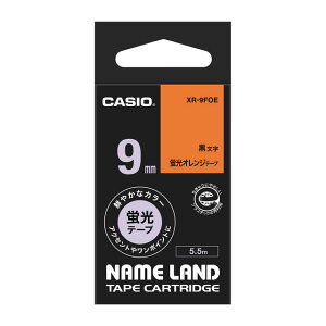 y5%OFFN[| 122()9:59zCASIO JVI l[h uFe[v 9mm 12mm XR-9FPK XR-9FRD XR-9FOE XR-9FYW XR-9FGN XR-12FPK XR-12FRD XR-12FOE XR-12FYW XR-12FGN 