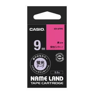 �y5%OFF�N�[�|�� 5��21��(��)09�F59���zCASIO �J�V�I �l�[�������h �u���F�e�[�v 9mm 12mm XR-9FPK XR-9FRD XR-9FOE XR-9FYW XR-9FGN XR-12FPK XR-12FRD XR-12FOE XR-12FYW XR-12FGN ����