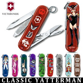 ビクトリノックス VICTORINOX クラシック ヤッターマン 全10種　実徳ナイフ マルチツール