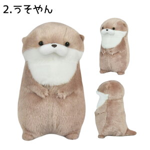 yő2000~OFFN[| 27()01:59zJE\ Ȃ ` USSO ʂ