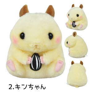 yő2000~OFFN[| 27()01:59z͂ރRL W Ղ Ђ܂̃^l nX^[ ʂ STCY