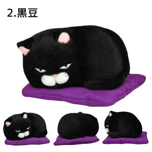 Ђ܂񂶂イzQ ݁[  قƂ ӂɂ L zc ʂ