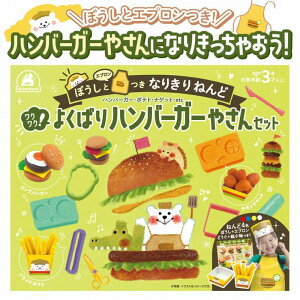 y5%OFFN[| 122()9:59zNN! 悭΂no[K[₳Zbg ڂ Gv Ȃ肫˂ Sy ނ˂ Sy