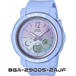 BABY-G �x�C�r�[G BGA-290DS-2AJF BGA-290DS-4AJF BGA-290DS-7AJF �r���v CASIO �J�V�I �x�C�r�[�W�[ ���f�B�[�X