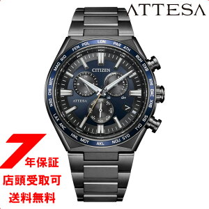 y5%OFFN[| 112()9:59zCITIZEN V`Y ATTESA AebT CB5967-66L _CNgtCg ACT Line@Black Titanium Series GREhCudg Y