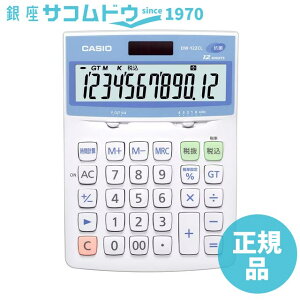 yő2000~OFFN[| 16()23:59zJVI CASIO fXN^d DW-122CL-N
