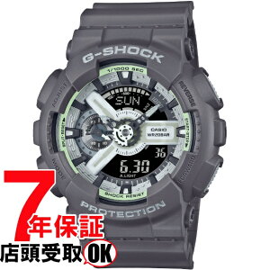 yő2000~OFFN[|11()09:59zG-SHOCK GVbN GA-110HD-8AJF rv CASIO JVI W[VbN Y