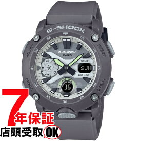 G-SHOCK Gショック GA-2000HD-8AJF 腕時計 CASIO カシオ ジーショック メンズ