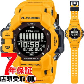 G-SHOCK Gショック GPR-H1000-9JR 腕時計 CASIO カシオ ジーショック メンズ