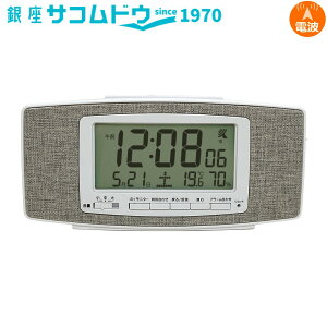 y5%OFFN[| 112()9:59zFormia tH~A dgfW^v uv HT-033RC