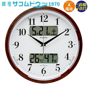 y5%OFFN[| 112()9:59zFormia tH~A dg |v HWC-016W-BR