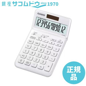 �y�ő�2000�~OFF�N�[�|��26��(��)01:59���z�J�V�I CASIO �W���X�g�^�X�^�C���b�V���d�� JF-S200-WE-N