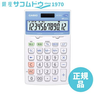 JVI CASIO WXg^d JW-122CL-N