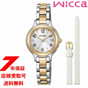 �y�ő�2000�~OFF�N�[�|��16��(��)01�F59���zCITIZEN �V�`�Y�� �x�[�V�b�N�d�g �E�B�b�J KS1-937-13 �\�[���[�e�b�N �x�[�V�b�N�d�g �r���v ���f�B�[�X