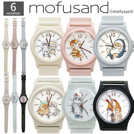 mofusand PVCウォッチ　腕時計 レディース カップ ハチ サメ ウサギ　パフェ　エビフライ