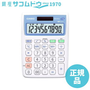 JVI CASIO ~jWXg^d MW-102CL-N