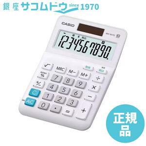 �J�V�I CASIO �X�^���_�[�h�d�� MW-10VTC-N